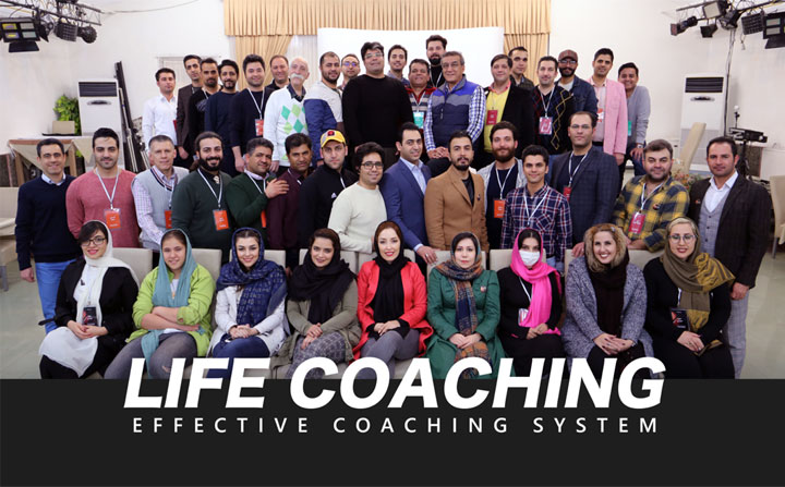 Iife Coaching